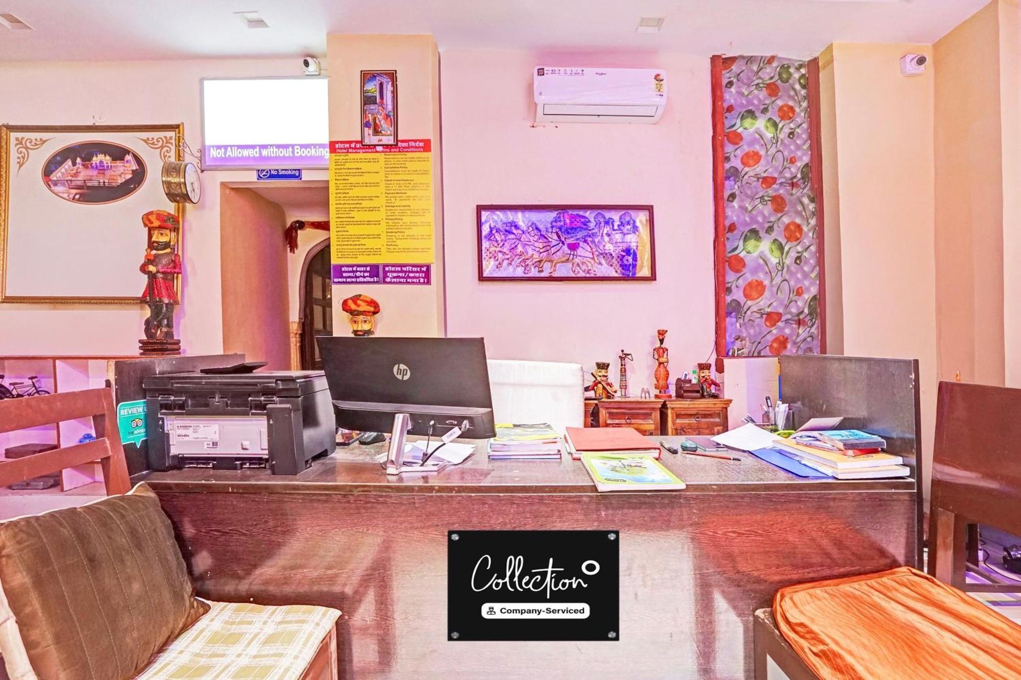 Super Collection O Ramganj Near Hawa Mahal Ξενοδοχείο Τζαϊπούρ Εξωτερικό φωτογραφία