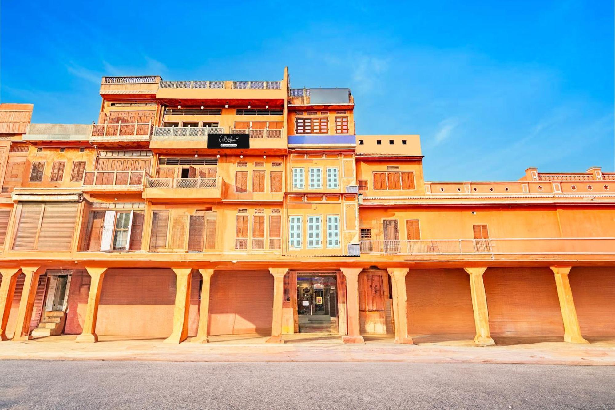Super Collection O Ramganj Near Hawa Mahal Ξενοδοχείο Τζαϊπούρ Εξωτερικό φωτογραφία